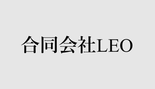セックスアプリおすすめ12選！ヤリモクのマッチングテクニックも徹底解説